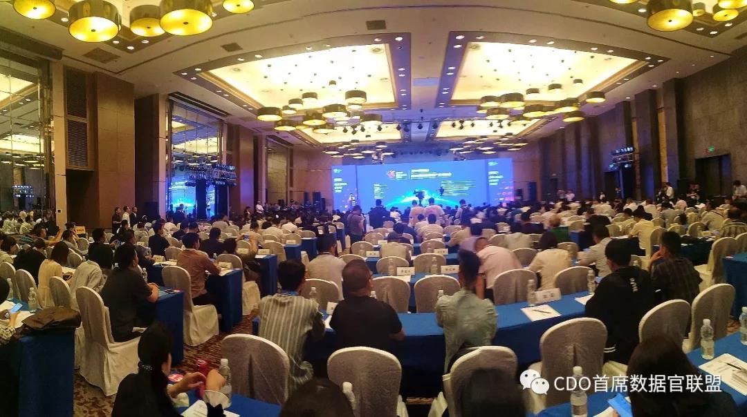 億信華辰連續三年蟬聯商務智能第一，數據治理榮登五強