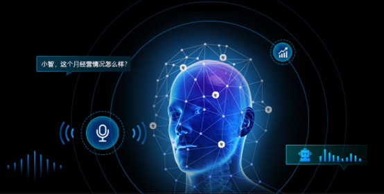 搶灘AI+BI！億信華辰發布不用做表的智能BI