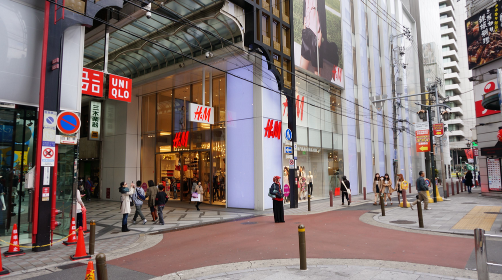 什么是商業？商業行為的定義是什么？