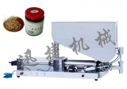 小而不俗！這款小型辣椒醬灌裝機(jī)是否已經(jīng)驚到
